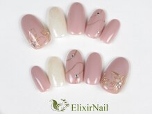 エリクサーネイル 神田(Elixir Nail)/ハンドシンプル/クーポン使用