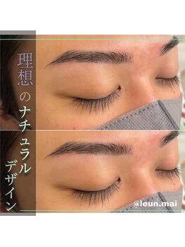 ルアン 六本木店/メンズ美眉毛スタイリング