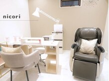 ニコリ(nicori)