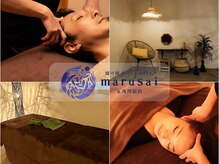 マルサイ 五所川原店(marusai)