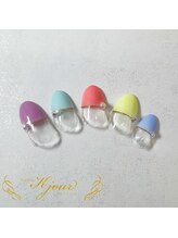 ケージュール(Kjour)/カラフルフレンチネイル