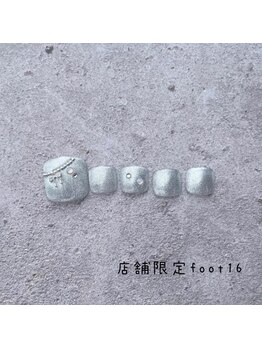 はあとねいる 湘南茅ヶ崎店/店舗限定FOOT NO.16