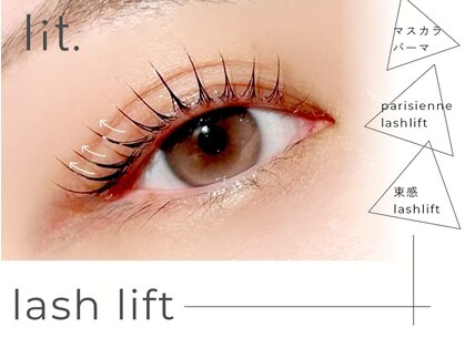 リット 万代店(lit.)の写真