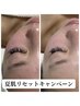 【夏肌リセット】毛穴レスうる艶肌ハイドロフェイシャル　11,000円→ 7,700円