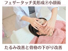 リラハウス(Lila House)
