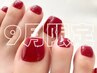 【9月のご予約限定】周年記念◆フット◆ワンカラ―¥6500 or マグネット¥7500