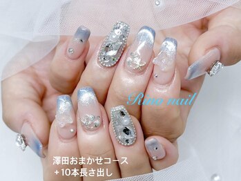 リノ ネイル(Rino nail)/バカンスネイル70814