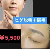 エピシアドットエヌ(epicia.N)