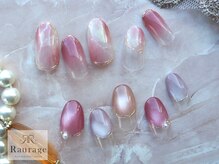 ラウラージュ(Raurage)/2月サンプルデザイン