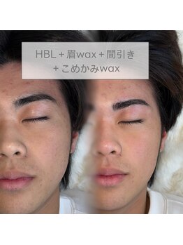 ランド(LAND)/【メンズ】HBL＋眉wax＋間引き