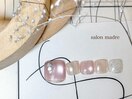 フット　ニュアンスアートコース