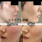 ココスタイルビューティー(COCOSTYLE beauty)