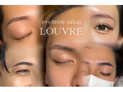 ルーブル(LOUVRE)の写真