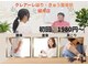 クレアーレはり きゅう整体院 緑井店の写真
