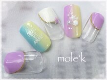 モレック(mole'k)/こだわり定額¥7000(新)¥8400(再)