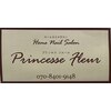 プリンセス フルール(Princesse Fleur)のお店ロゴ