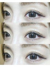 ゼロナナロク(076)/ラッシュリフト