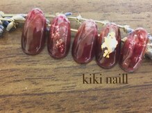 キキネイル たまプラーザ店(kikinail)/チュルンカシスマーブル