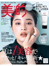 ライオット(RIOT)/パーソナルトレーニング