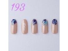 はあとねいる 神戸トアロード店/