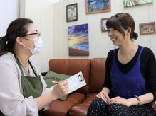 JOY美容サロン
