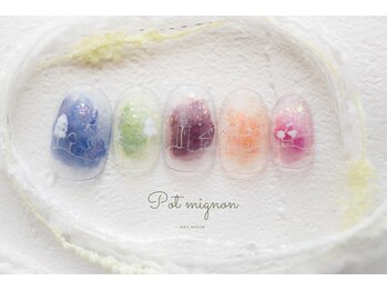 ポ ミニヨン(Pot mignon)/12月ほっこり定額