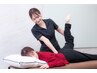 【全身矯正3回券】ご購入者様専用　70分