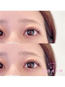 ミモ バイ ルミラッシュ(MiMo by Rumilash)/今話題のエクパーマ