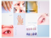 イリ(___Ili)