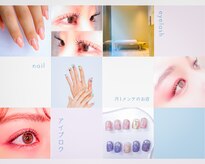 イリ(___Ili)