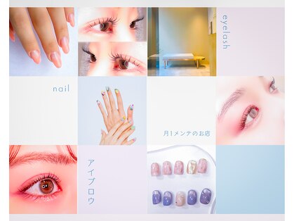 イリ(___Ili)の写真