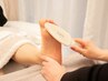 パラジェル変更OK【FOOT】足裏角質ケア＋定額デザイン¥19,700→¥18,700