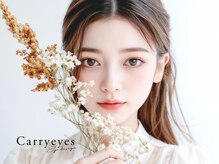 キャリーアイズ(Carry eyes)