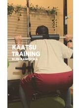 アイボディ(aibody)/男性のボディメイクも◎