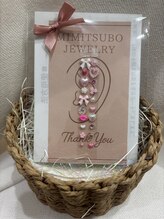 トラスト(Trust)/耳つぼジュエリーシート販売♪