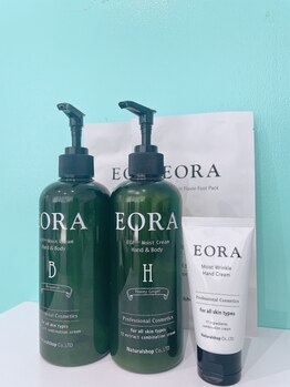 ドルチェナッツ ネオ 府内店(dolce nuts NEO)/エオラシリーズ♪