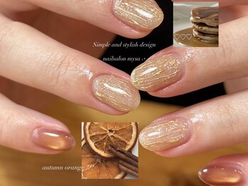 nuance sample design