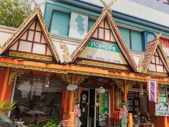 ルントーンディの写真/【男性のお客様大歓迎☆】お仕事でお疲れの方にも◎日々の疲れを解消して明日からの活力をチャージ◇