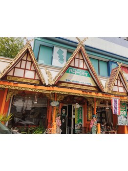 メンズにオススメのサロン