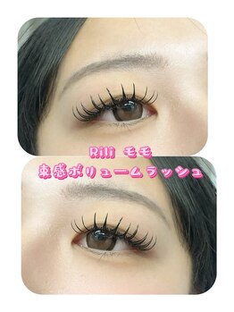 リリ 新大久保店(Rili)/