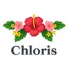 クローリス(Chloris)ロゴ