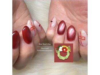 はあとねいる 伏見桃山店/New year's nail