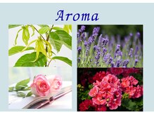 パオ(Pao)の雰囲気（選べる香りで五感に働きかけ穏やかな癒しへ導きます。）