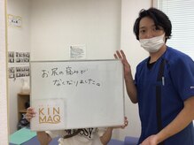 キンマク 那覇院(KINMAQ)/お客様との写真