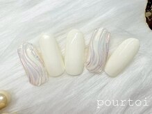 プルトワ(pourtoi)/定額ナチュラルコース　立川