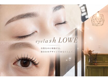 ロー(LOWE)の写真