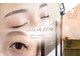 ロー(LOWE)の写真