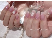 エンス 四条烏丸(N+th)/シンプルアートネイル ¥8,800