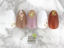 ピッピ 桜新町店(peep PEEP)/20年9月のおすすめコース-13