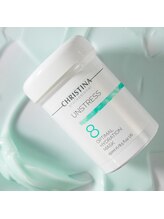 レアリゼ(Realiser)/花粉での肌荒れに！